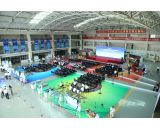 2017南航機務崗位維修技能競賽